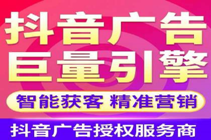 百度推广月费投入案例分析